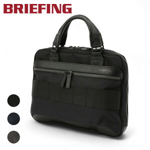 �y�m�x���e�B���T�z �u���[�t�B���O �t���[�W���� �u���[�t�P�[�X ONE WAY BRIEF �����YBRA221B13 BRIEFING FUSION �r�W�l�X�o�b�O ���{�� �ʋ� A4�T�C�Y �u�����h ������ �R���p�N�g �ŋ��z��