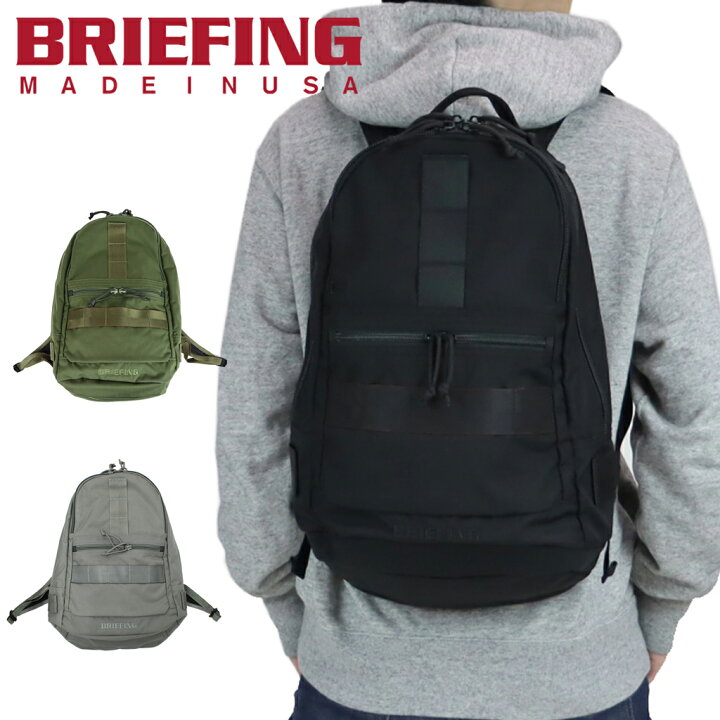 楽天市場】ブリーフィング フレイター リュックサック ASSAULT PACKER 