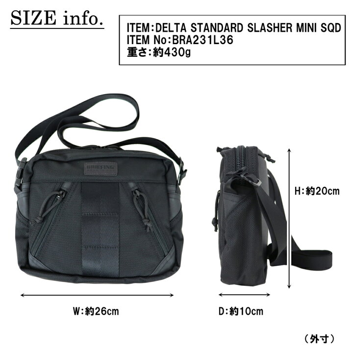 楽天市場】ブリーフィング デルタ ショルダーバッグ STANDARD SLASHER 