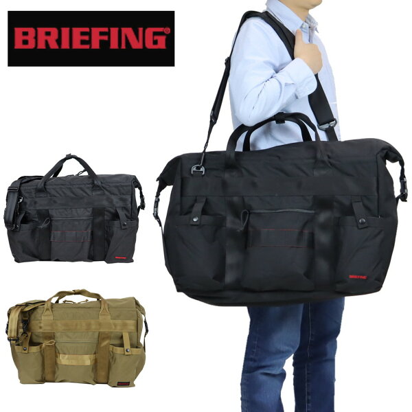 【ノベルティ特典】 ブリーフィング アウトドア ボストンバッグ COOLER BAG 34 メンズアウトドア キャンプ BBQ BRA223N18 BRIEFING OUTDOOR EQUIPMENT クーラーボックス 44L 大容量 ブランド 最強配送