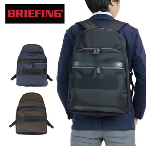 �y�m�x���e�B���T�z �u���[�t�B���O �t���[�W���� �����b�N�T�b�N FUSION URBAN PACK �����YBRA223P08 BRIEFING �f�C�p�b�N �r�W�l�X�����b�N �ʋ� B4�T�C�Y �u�����h �ŋ��z��