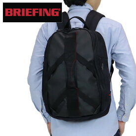 正規品 BRIEFING ブリーフィング LESIT レジット TRIP PACK バックパック リュックサック BRA223P21