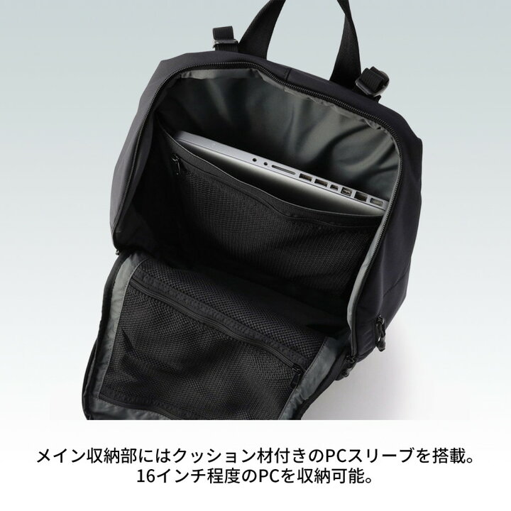 楽天市場】正規品 BRIEFING ブリーフィング LESIT レジット JOURNEY  