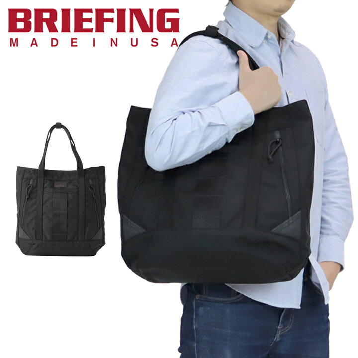 楽天市場】正規品 BRIEFING ブリーフィング DELTA デルタ DELTA MASTER 