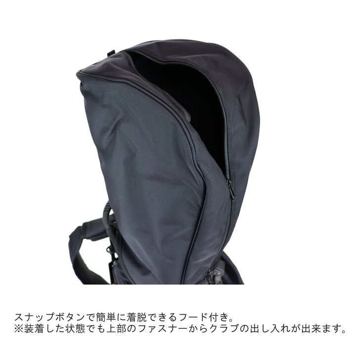 楽天市場】【39ショップ買いまわり|エントリーでポイントUP】【選べるノベルティプレゼント】日本正規店 BRIEFING ブリーフィング ゴルフ GOLF キャディバッグ CR-10 プロ仕様 スタンド式 9.5口径 グラファイトデザイン BRG213D01 : FUTABA 楽天市場】【39ショップ買いまわり|エントリーでポイントUP】【選べるノベルティプレゼント】日本正規店 BRIEFING ブリーフィング ゴルフ GOLF キャディバッグ CR-10 プロ仕様 スタンド式 9.5口径 グラファイトデザイン BRG213D01 : FUTABA