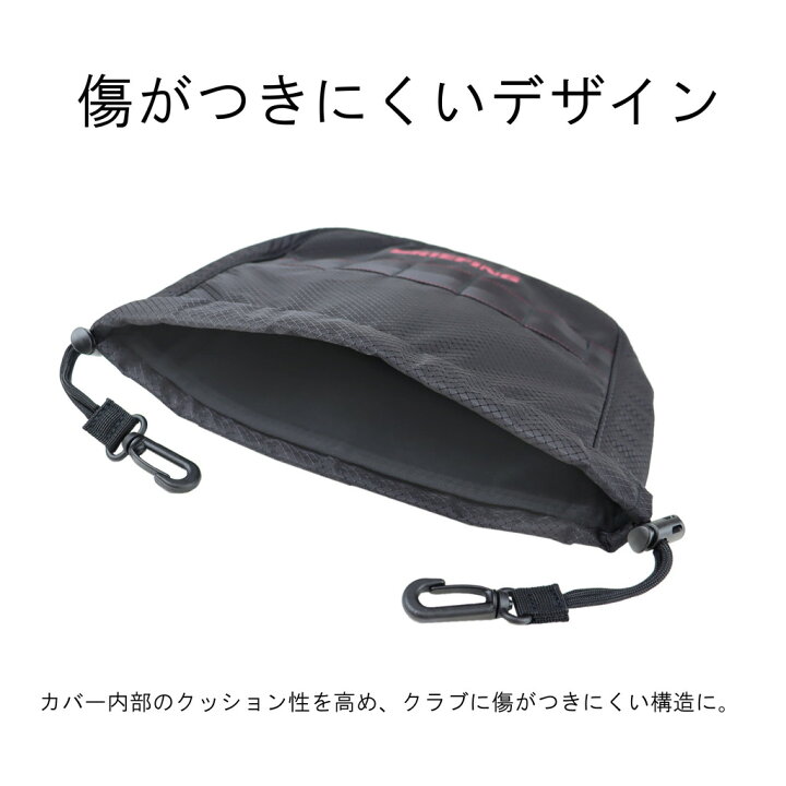 楽天市場】ブリーフィング ゴルフ クラブヘッドカバー IRON COVER SP 