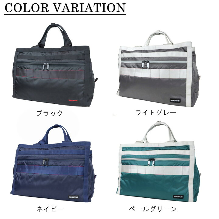楽天市場】正規品 BRIEFING ブリーフィング GOLF ゴルフ ECO TWILL 