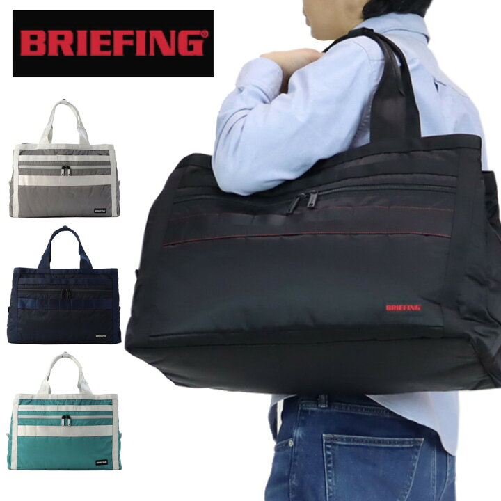 楽天市場】正規品 BRIEFING ブリーフィング GOLF ゴルフ ECO TWILL 