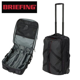 ブリーフィング スーツケース キャリーケース BRIEFING LESIT レジット ソフトキャリー 手持ちバッグ メンズ 春 BRA231C19 旅行 トラベル 出張 ブランド