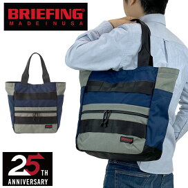 楽天市場】 BRIEFING / ブリーフィング > MADE IN USA : FUTABA