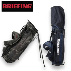 ブリーフィング ゴルフ キャディバッグ CR-4 #03 1000D メンズ 春 BRG231D08 BRIEFING GOLF STANDARD ゴルフバッグ キャディーバッグ 自立式 9.5型 4分割 ブランド