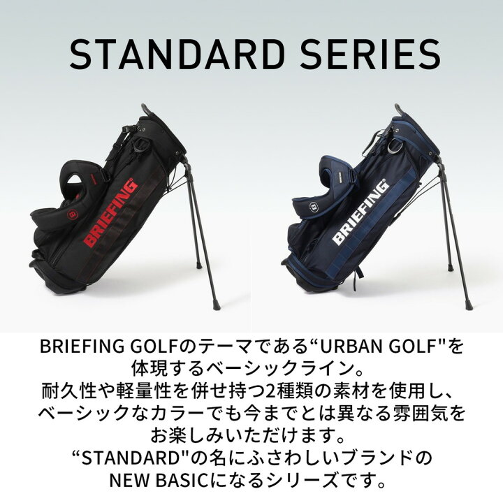 楽天市場】ブリーフィング ゴルフ 3WAY ボストンバッグ TURF PHANTOM 