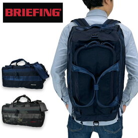 ブリーフィング ゴルフ ボストンバッグ BRG231N36 BRIEFING GOLF STANDARD BOSTONBAG メンズ レディース 春 大容量 撥水 ブランド ギフト プレゼント