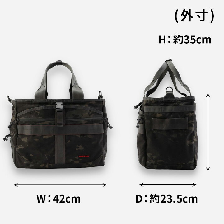 楽天市場】ブリーフィング ゴルフ ボストンバッグ BRG231T34 BRIEFING 