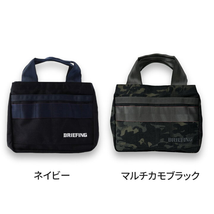 楽天市場】ブリーフィング ゴルフ トートバッグ カートトート 