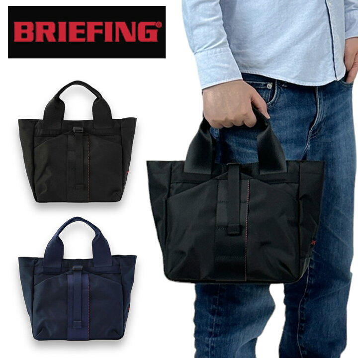 楽天市場】ブリーフィング トートバッグ BRIEFING URBAN GYM TOTE S WR 