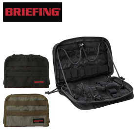 ブリーフィング マルチツールケース クラッチバッグ OUTDOOR EQUIPMENT BRIEFING MULTI TOOL CASE アウトドア メンズ レディース BRA233A12 キャンプ ピクニック ブランド ギフト プレゼント