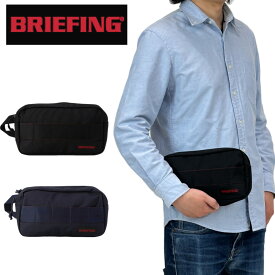 ブリーフィング モジュールウェア ポ－チ ONE ZIP POUCH MW メンズ 春 BRA233A38 BRIEFING MODULE WARE クラッチバッグ セカンドバッグ ブランド カジュアル ギフト プレゼント