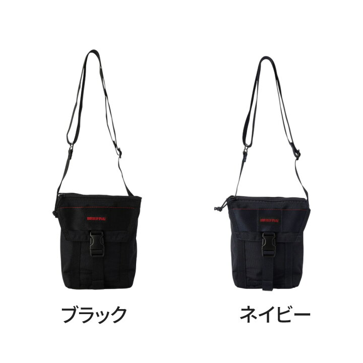 楽天市場】ブリーフィング モジュールウェア ショルダーバッグ  