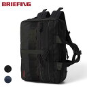 【ノベルティ特典】 ブリーフィング モジュールウェア バッグパック BRA233P50 BRIEFING MODULEWARE A4 2WAY LINER MW…