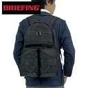 【ノベルティ特典】 ブリーフィング ブラックライン リュックサック BRA233P52 BRIEFING BLACK LINE PACK COMP 肩掛け メンズ バックパック ビジネスバッグ ブランド ギフト プレゼント 最強配送