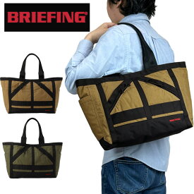 ブリーフィング ミリタリーファブリック トートバッグ BRIEFING MILITALY FABRIC MF NEW STANDARD TOTE M 肩掛け ユニセックス 春 BRA233T05 ブランド プレゼント ギフト