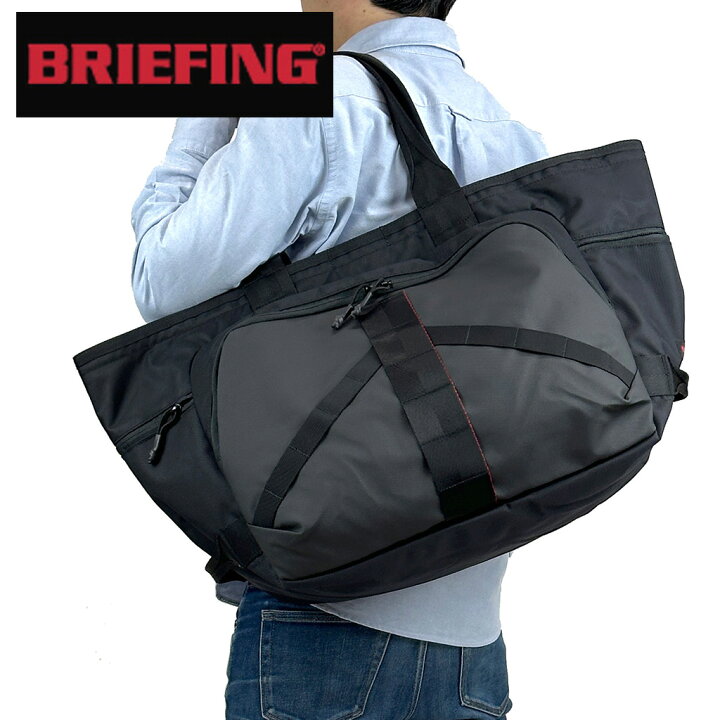 楽天市場】ブリーフィング レジット トートバッグ BRA233T18 BRIEFING 