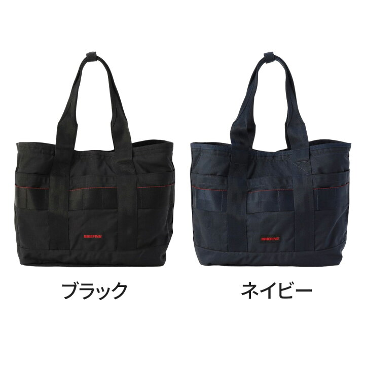楽天市場】ブリーフィング モジュールウェア トートバッグ BRA233T24 