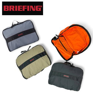 u[tBO \bhCg gx|[` BRA241A17 BRIEFING SOLID LIGHT TRAVEL POUCH M Y y gx s uh Mtg v[g ŋz