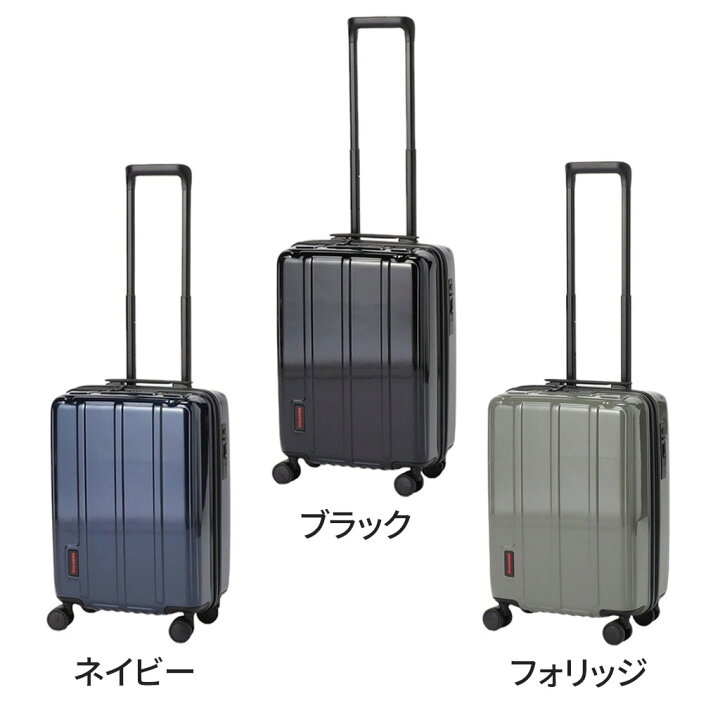楽天市場】ブリーフィング スーツケース H-37 SD NEO メンズ BRA241C72 
