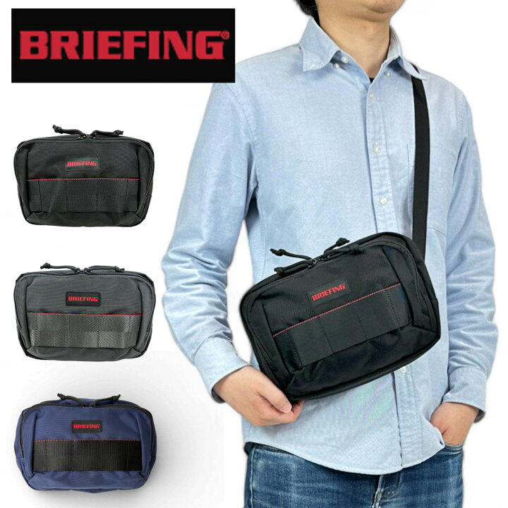 楽天市場】ブリーフィング AG ショルダーバッグ BRA241L40 BRIEFING BS 