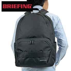 【ノベルティ特典】 ブリーフィング エムエフシー リュックサック デイパック BRIEFING MFC WIDE DAYPACK メンズ 男性BRA241P07 B4 PC収納 ブランド 最強配送