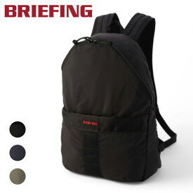 ブリーフィング ソリッドライト リュックサック バックパック デイバック BRA241P11 BRIEFING SOLID LIGHT PACKABLE DAYPACK メンズ 軽量 トラベル 旅行 ブランド ギフト プレゼント 最強配送