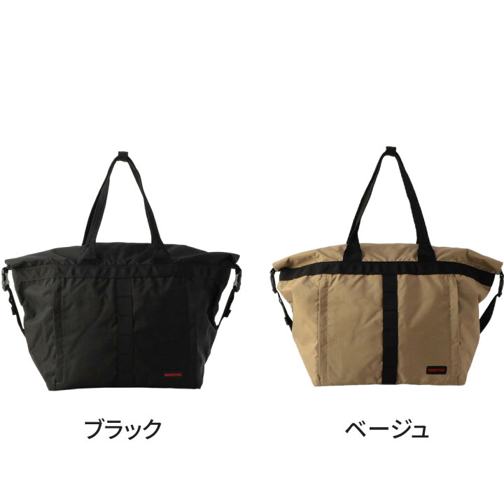 楽天市場】ブリーフィング ジャンプ トートバッグ BRA241T24 BRIEFING 