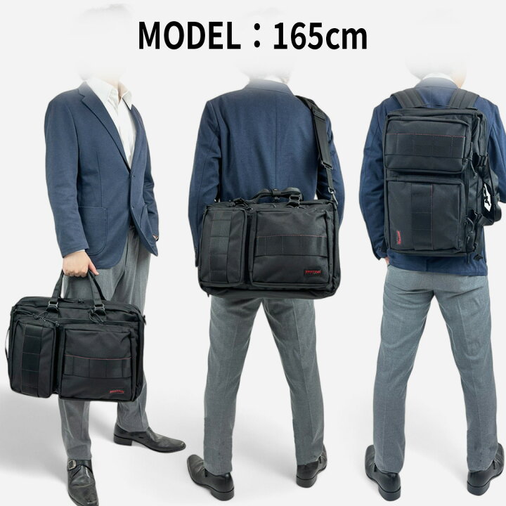 楽天市場】ブリーフィング MADE IN USA 3WAY ブリーフケース NEO  