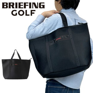 u[tBO St h[obO BRG233G50 BRIEFING GOLF LAUNDRY BAG L Y fB[X y uh Mtg v[g ŋz