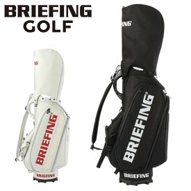 【ノベルティ特典】 ブリーフィング ゴルフ キャディバッグ CR-3 #03 メンズ レディース BRG241D38 BRIEFING GOLF ゴルフバッグ キャディーバッグ PRO SERIES 9 .5口径 5分割 ブランド 最強配送