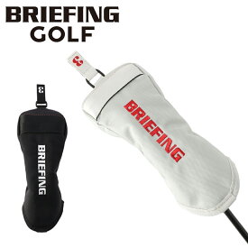 【最大43倍 11日2時迄】ブリーフィング ゴルフ クラブヘッドカバー FAIRWAY WOOD COVER PRO AIR メンズ レディース BRG241G41 BRIEFING GOLF プロ エアー フェアウェイウッドカバー 最強配送
