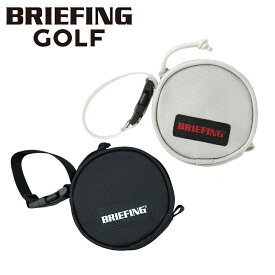 【最大48倍 26日2時迄】ブリーフィング ゴルフ ポーチ 小物入れ CIRCLE ROUND POUCH PRO AIR メンズ レディース BRG241G45 BRIEFING GOLF プロ エアー サークルラウンドポーチ 最強配送