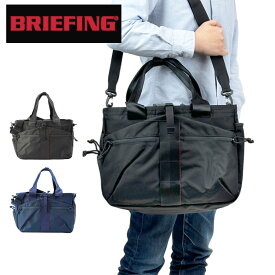 ブリーフィング トートバッグ BRIEFING URBAN GYM EASY WIRE バッグ シューズ収納 ジム スポーツ ユニセックス BRL233T01 ブランド プレゼント ギフト