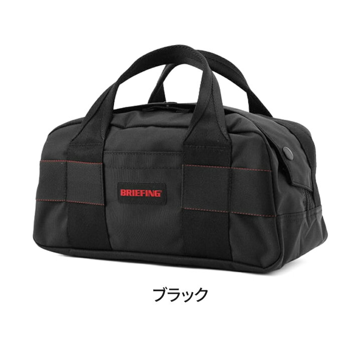 楽天市場】ブリーフィング ツールバッグ TOOL BAG S BLLST ボストン 