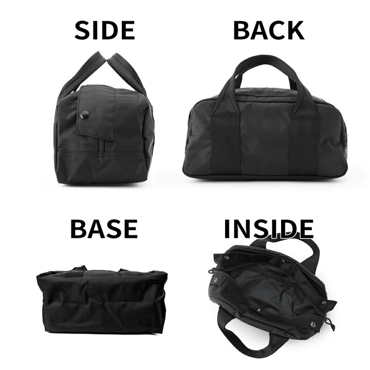 楽天市場】ブリーフィング ツールバッグ TOOL BAG S BLLST ボストン 