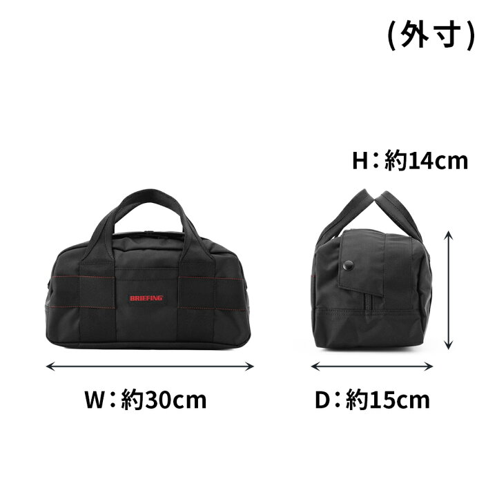 楽天市場】ブリーフィング ツールバッグ TOOL BAG S BLLST ボストン 