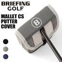 ブリーフィング ゴルフMALLET CS PUTTER COVER CS マレットCSパターカバーCS ヘッドカバー メンズ レディース BRG251G…