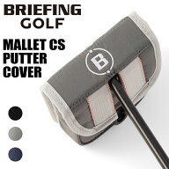 ブリーフィング ゴルフMALLET CS PUTTER COVER CS マレットCSパターカバーCS ヘッドカバー メンズ レディ…