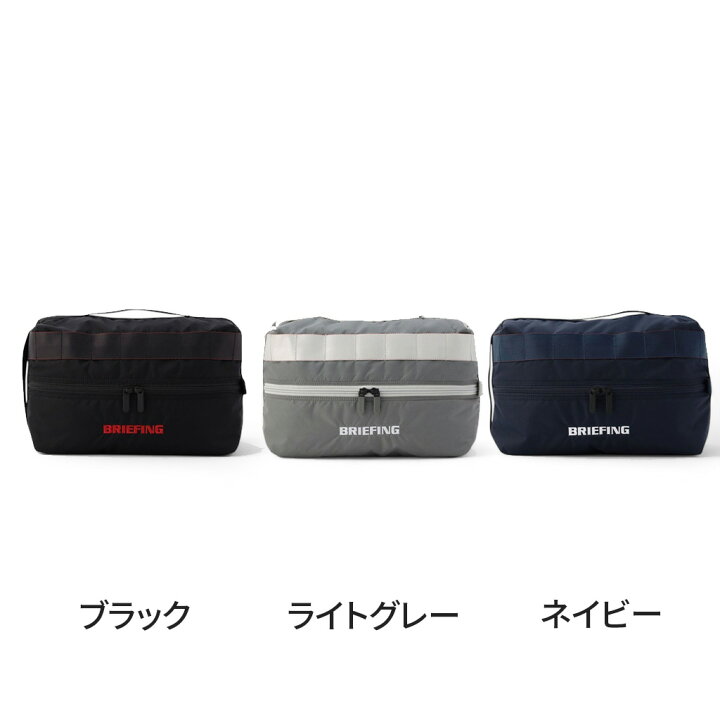 楽天市場】【最大52倍 26日2時迄】ブリーフィング ゴルフ SHOES CASE 