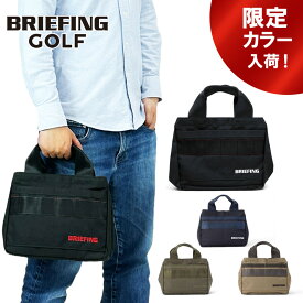ブリーフィング ゴルフ トートバッグ CLASSIC CART TOTE STD メンズ レディース BRG253T07 BRIEFING GOLF バッグ STANDARD スタンダード ブランド ギフト プレゼント 限定 別注 最強配送