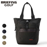 【最大52倍 11日2時迄】ブリーフィング ゴルフ トートバッグ TURF TALL TOTE STD メンズ レディース BRG2…