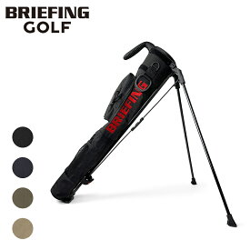 【ノベルティ特典】 ブリーフィング ゴルフ スタンドキャリー BRG253D05 BRIEFING GOLF SELF STAND CARRY TL メンズ レディース軽量 正規品 ブランド 最強配送