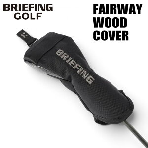�u���[�t�B���O �S���t �N���u�w�b�h�J�o�[ FAIRWAY WOOD COVER PRO PREMIUM CARBON �����Y ���f�B�[�X BRG261G20 BRIEFING GOLF �t�F�A�E�F�C�E�b�h�J�o�[ �M�t�g �ŋ��z��